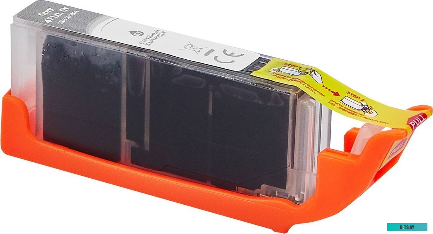 Картридж струйный Sakura 0350C001 (471XL GY) SI0350C001