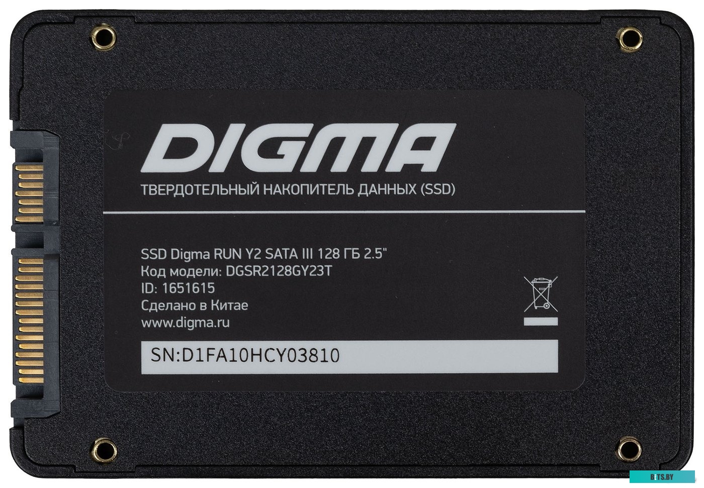 SSD накопитель Digma Run Y2 DGSR2128GY23T