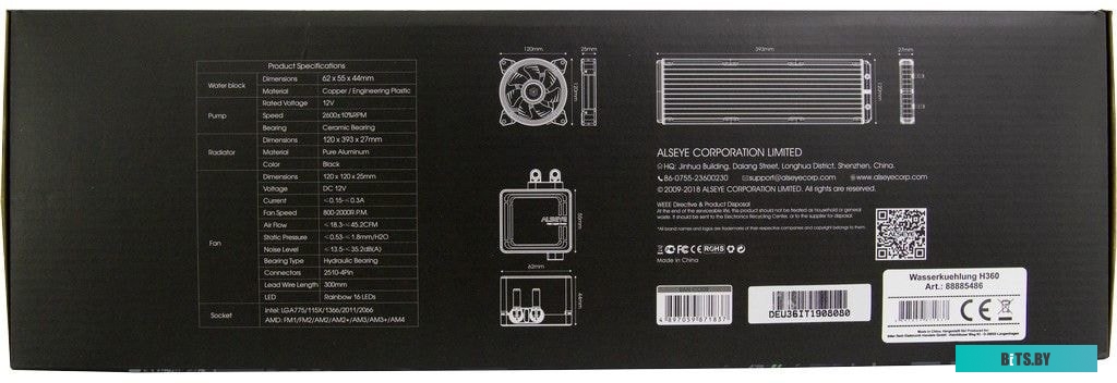 Модульная система жидкостного охлаждения ALSEYE H360 LCG-H36SR-P