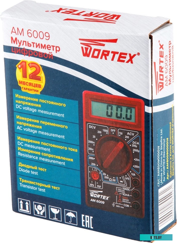 Мультиметр Wortex AM 6009 <AM6009000014>