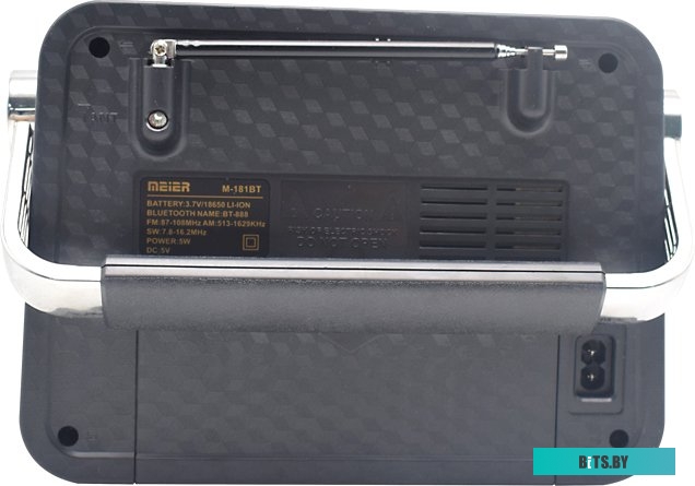 Радиоприемник Miru SR-1022