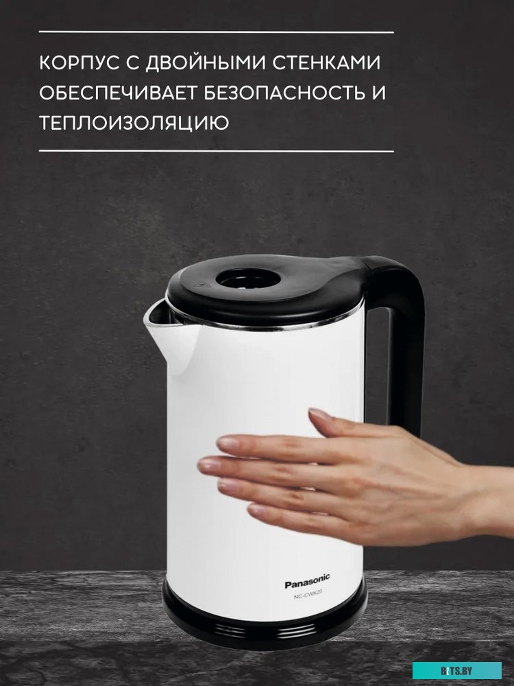 Электрический чайник Panasonic NC-CWK20