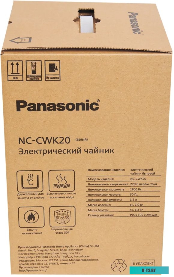 Электрический чайник Panasonic NC-CWK20