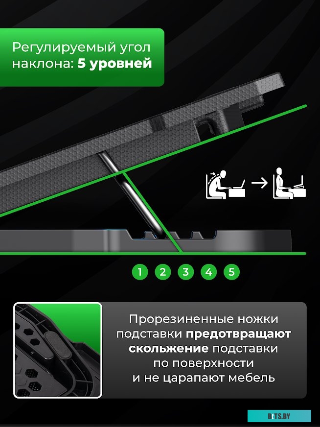 Подставка Miru CP1702 Greenice