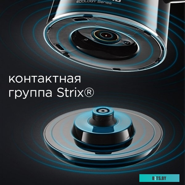 Электрочайник Redmond RK-M1301D