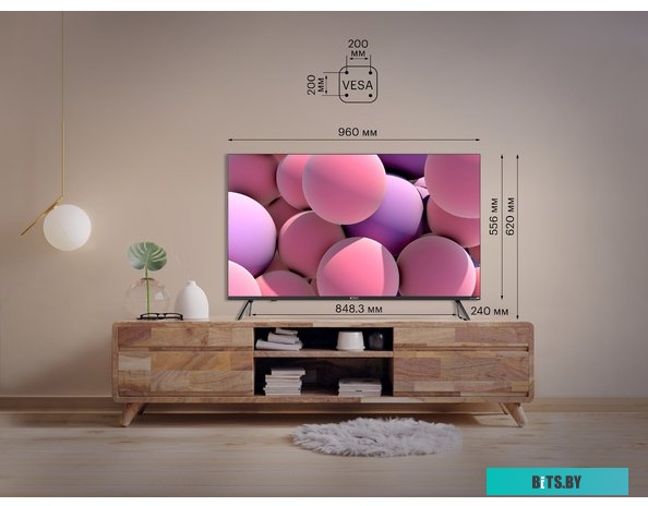 Телевизор Kivi 43U750NB