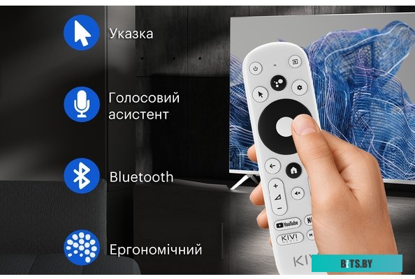 Телевизор Kivi 43U750NB