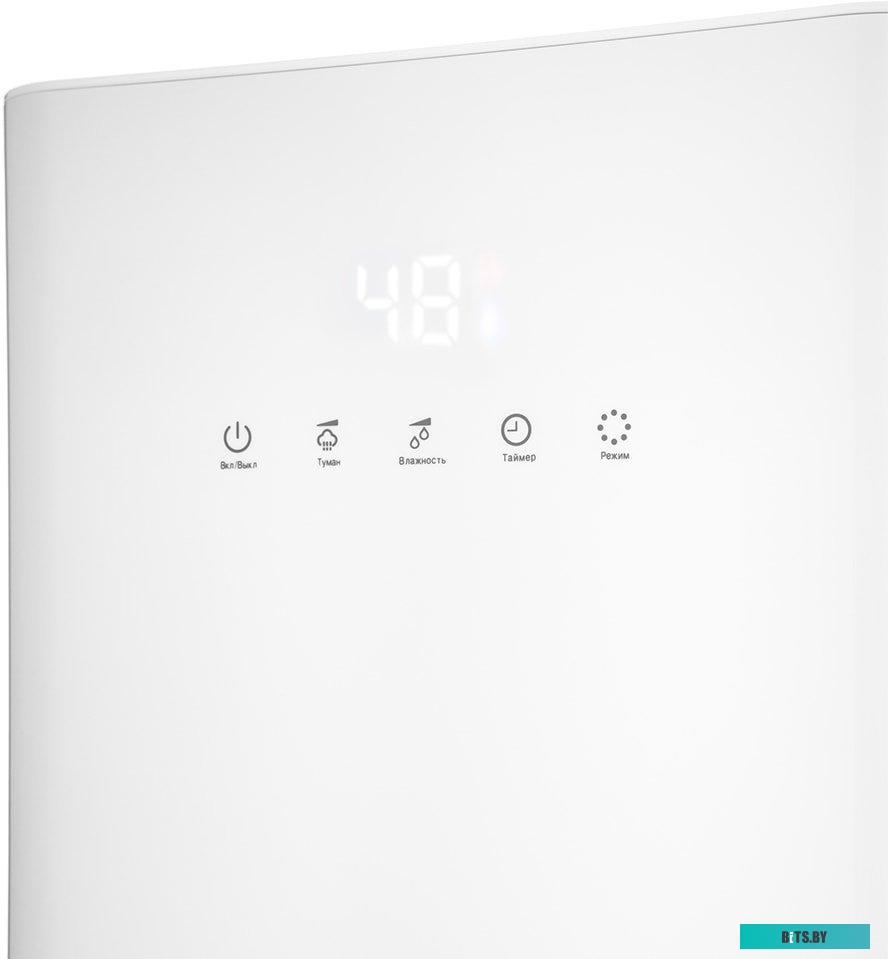 Увлажнитель воздуха Kitfort KT-2809