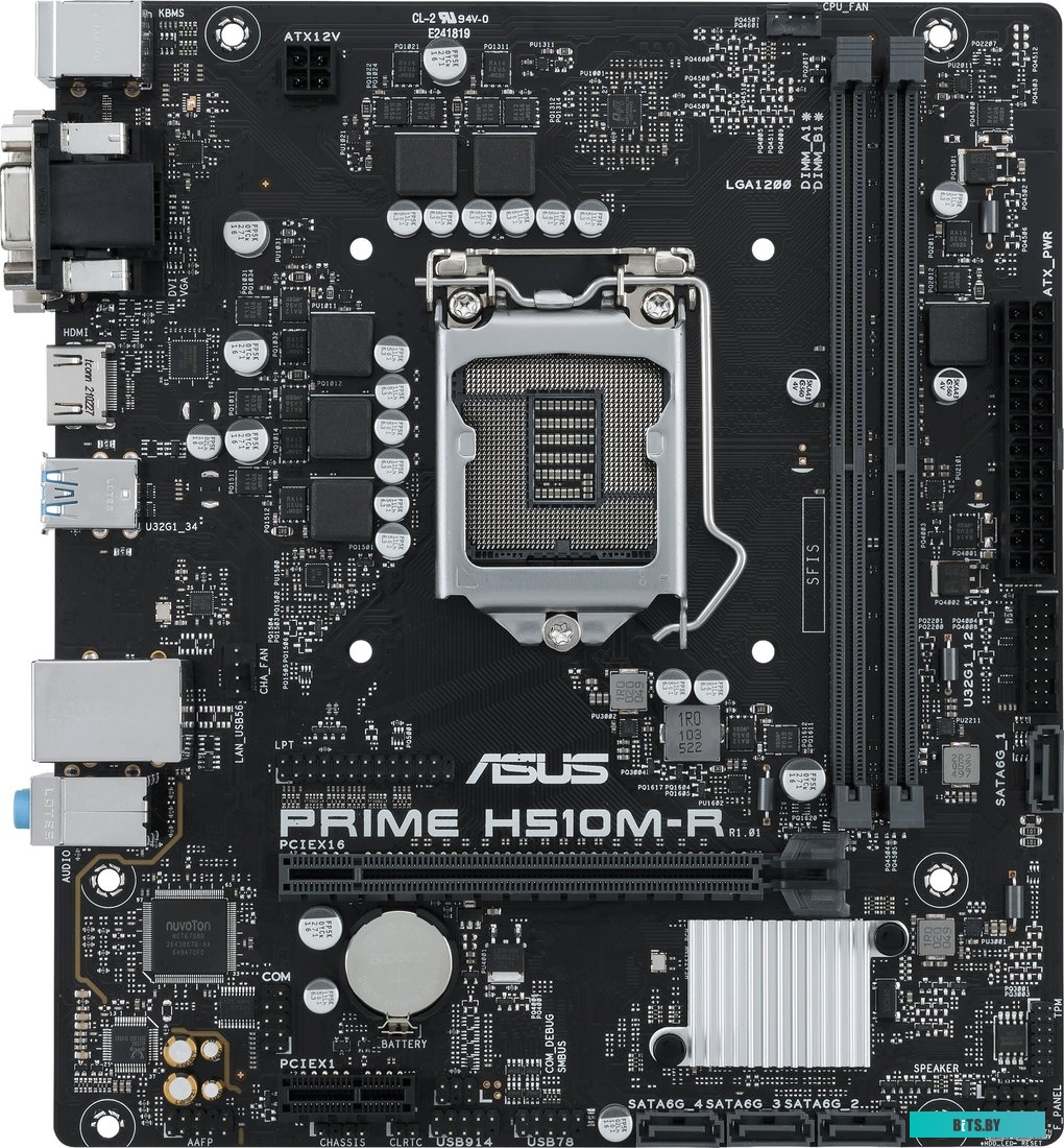 Материнская плата ASUS H510M-R-SI