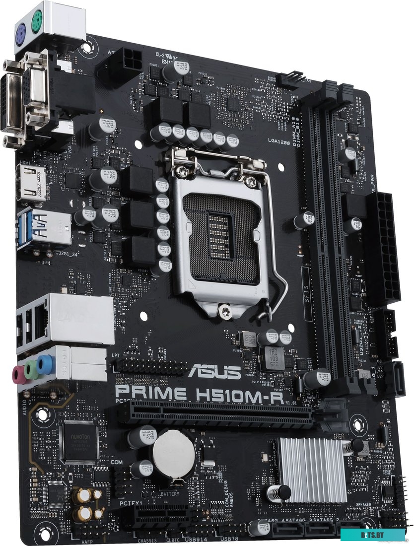 Материнская плата ASUS H510M-R-SI