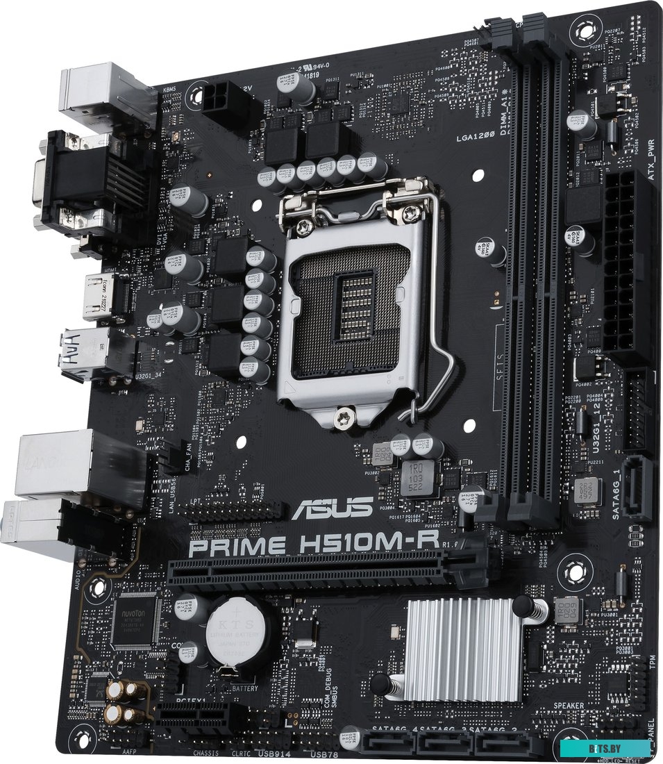 Материнская плата ASUS H510M-R-SI