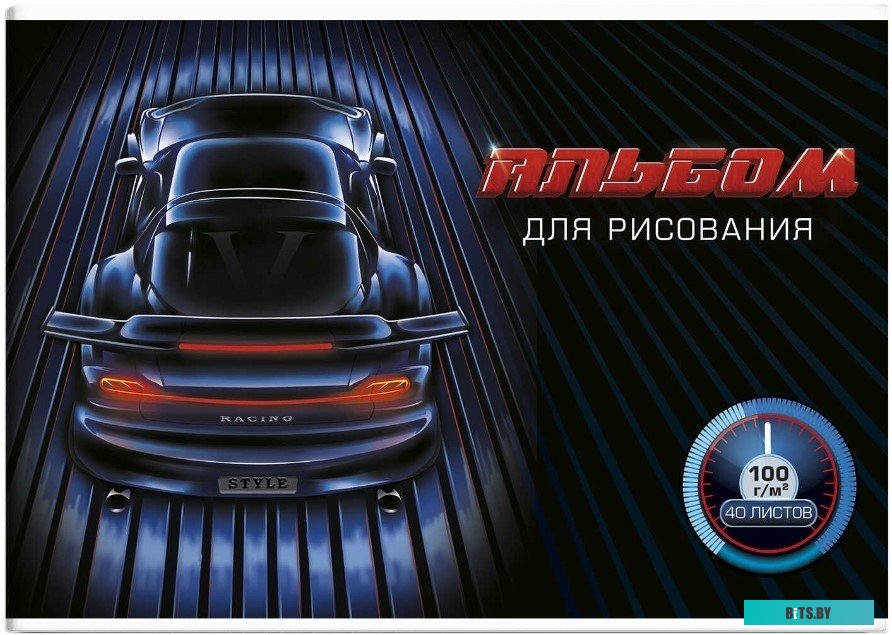 Док-станция Ugreen CM511 60383