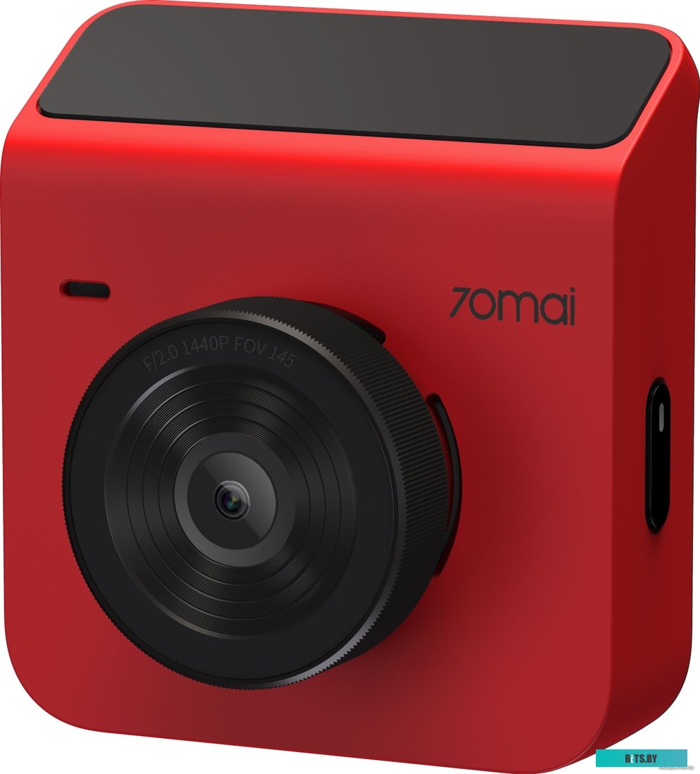 Автомобильный видеорегистратор 70mai Dash Cam A400 (красный) <A400 Red>