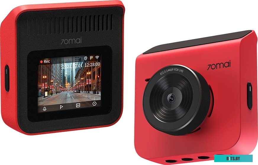 Автомобильный видеорегистратор 70mai Dash Cam A400 (красный) <A400 Red>