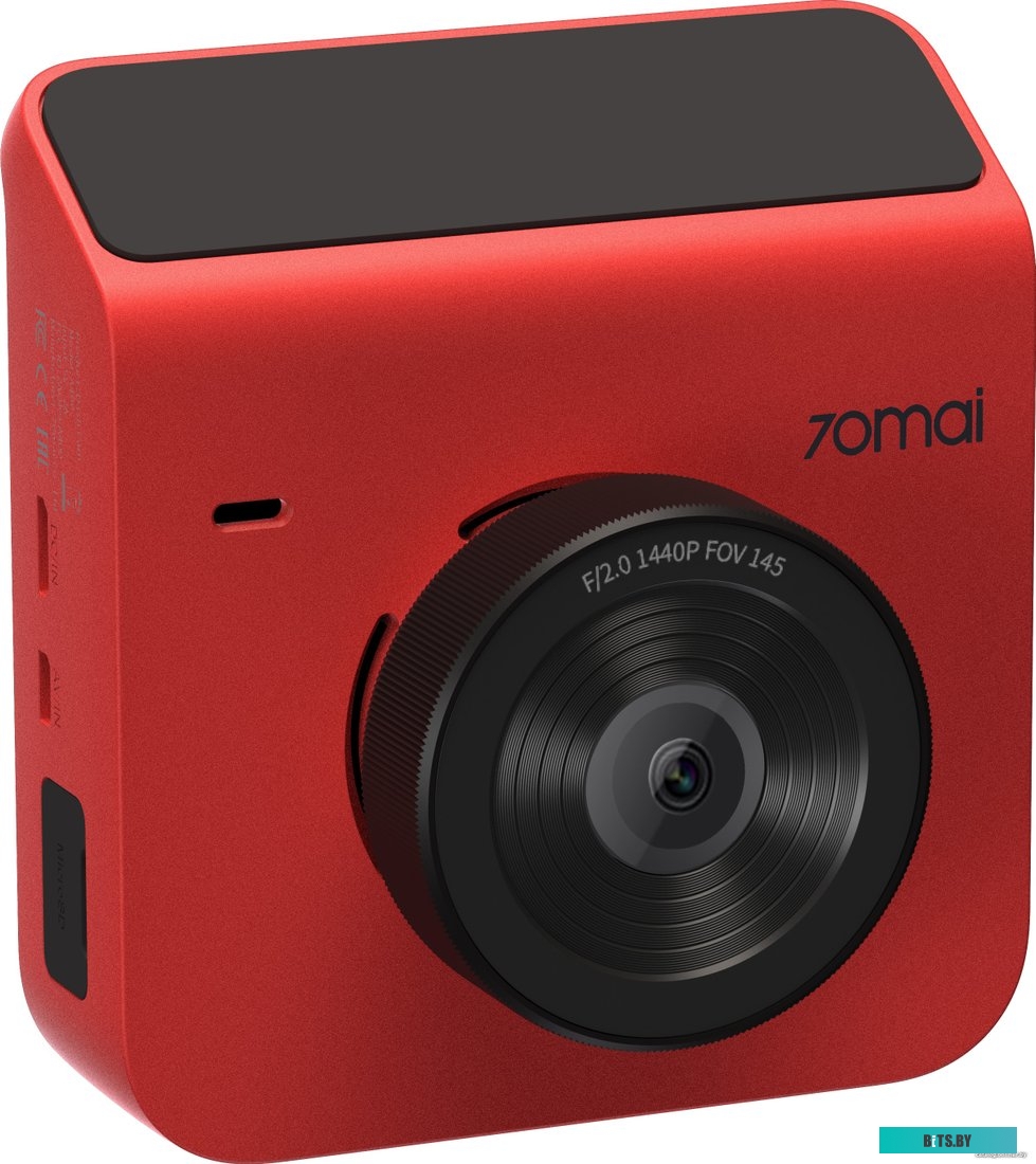 Автомобильный видеорегистратор 70mai Dash Cam A400 (красный) <A400 Red>