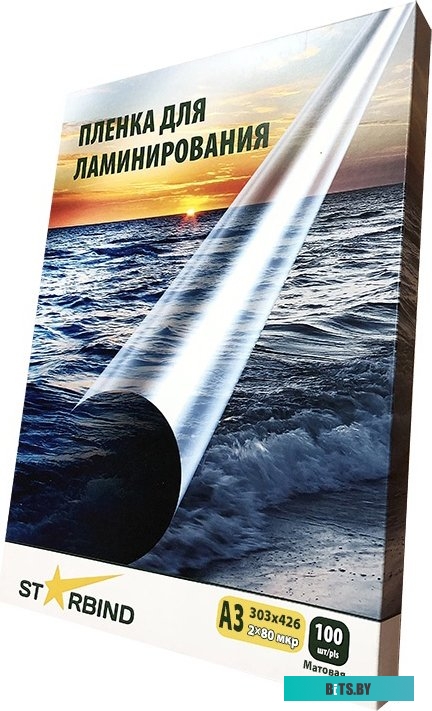 Пленка для ламинирования Starbind матовая А3 80 мкм 100 шт <PL303426M080SB>