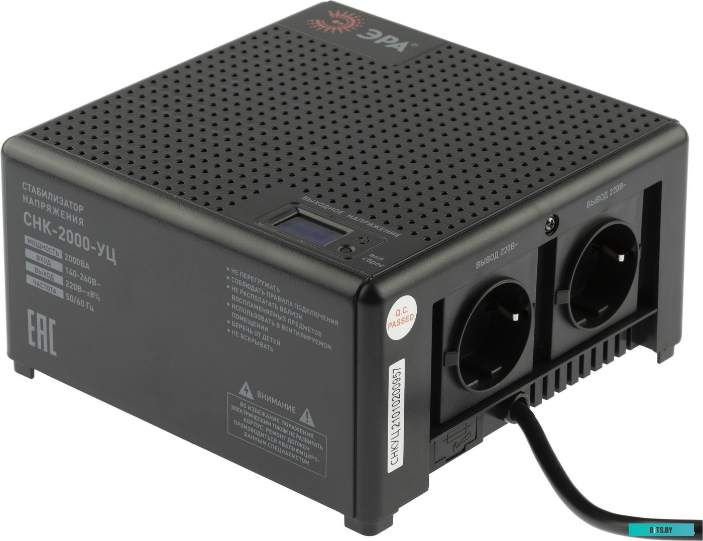 Стабилизатор напряжения Эра CНК-2000-УЦ Б0051112