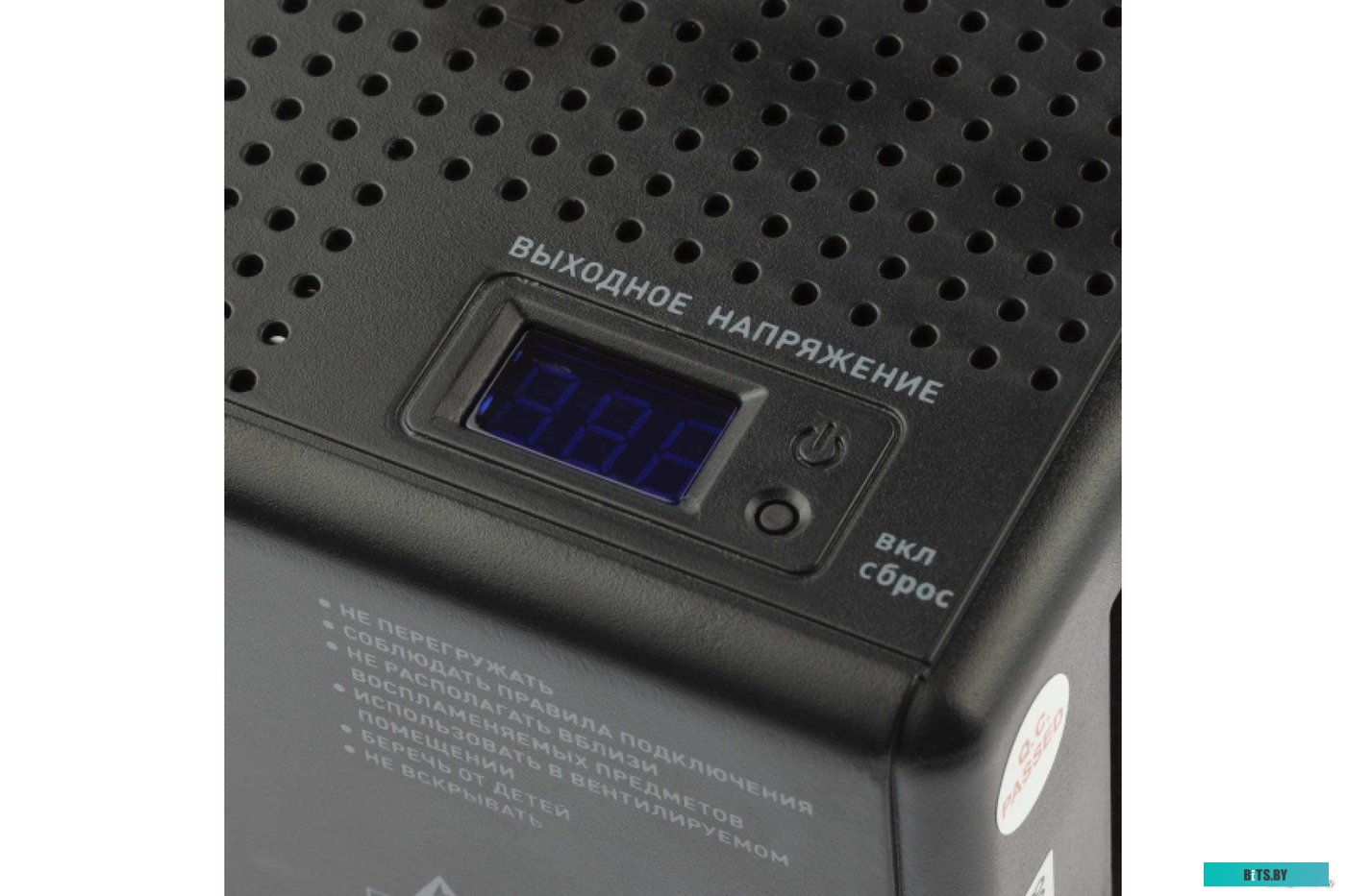 Стабилизатор напряжения Эра CНК-2000-УЦ Б0051112