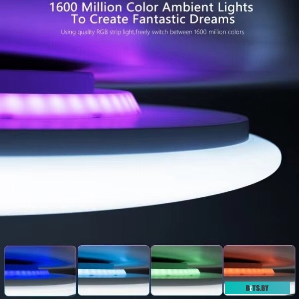 Люстра-тарелка Yeelight Arwen Ceiling Light 450S YLXD013