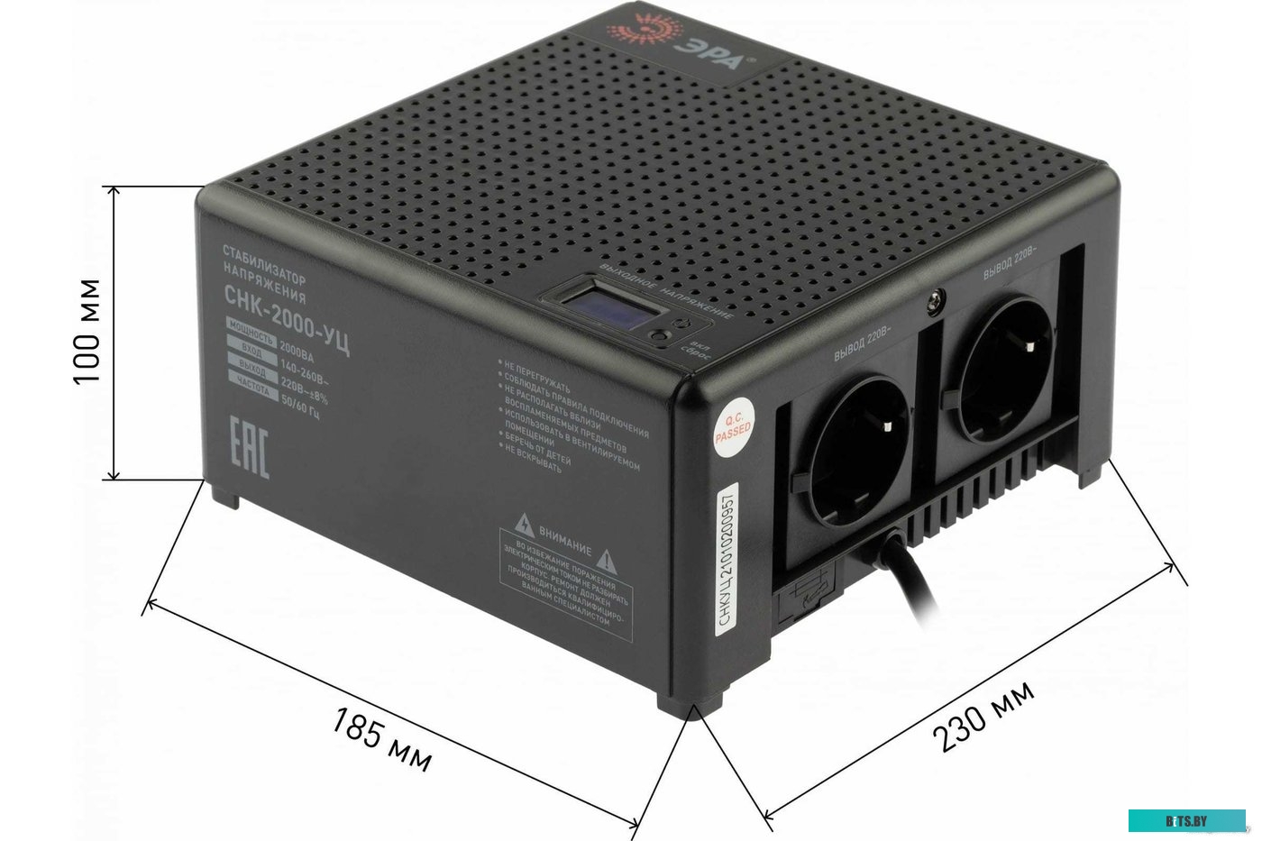 Стабилизатор напряжения Эра CНК-2000-УЦ Б0051112