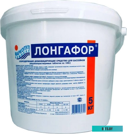 Стабилизатор напряжения Defender ASF 1000D <99035>