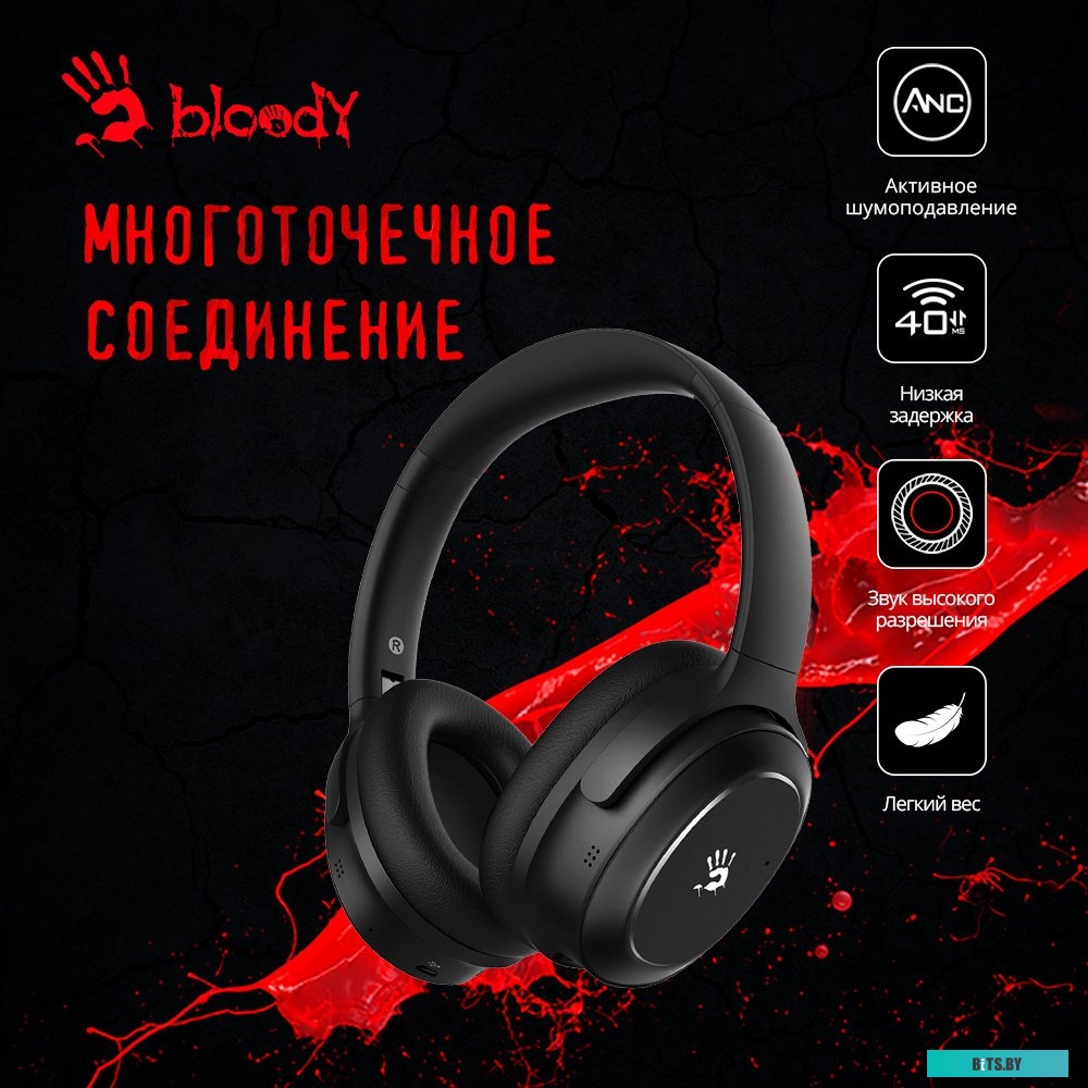Наушники (Гарнитура) A4Tech Bloody M320
