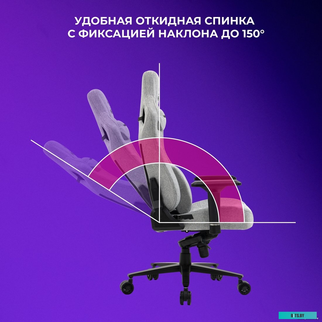 Офисное кресло Evolution Nomad (черный/красный) <40840>