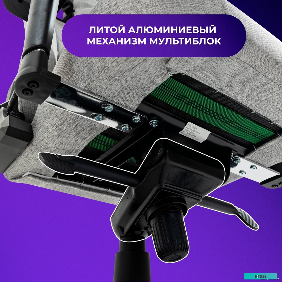 Офисное кресло Evolution Nomad (черный/красный) <40840>
