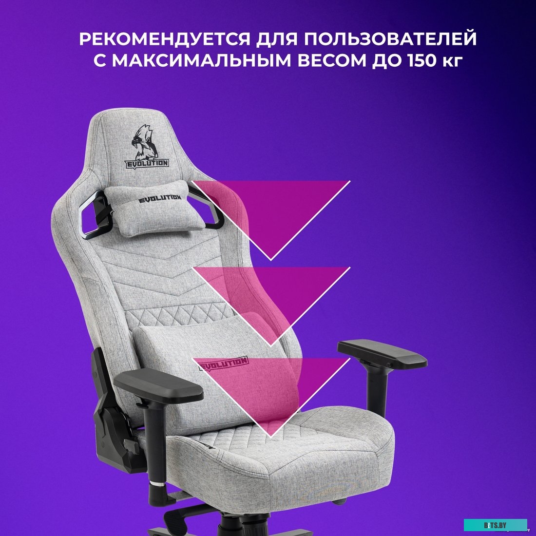 Офисное кресло Evolution Nomad (черный/красный) <40840>