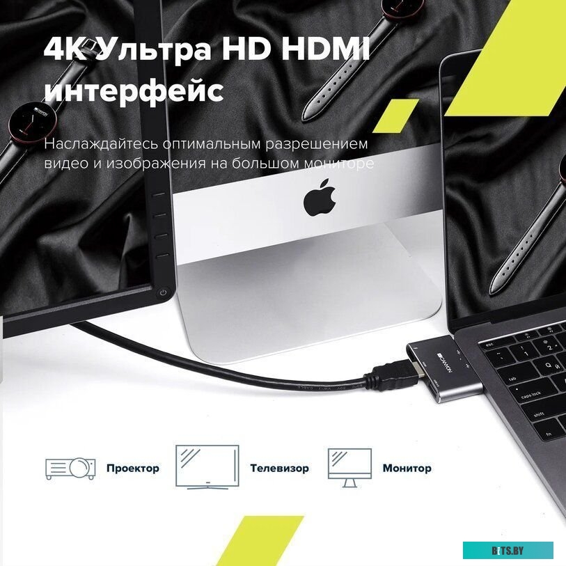 Док-станция Canyon CNS-TDS01DG
