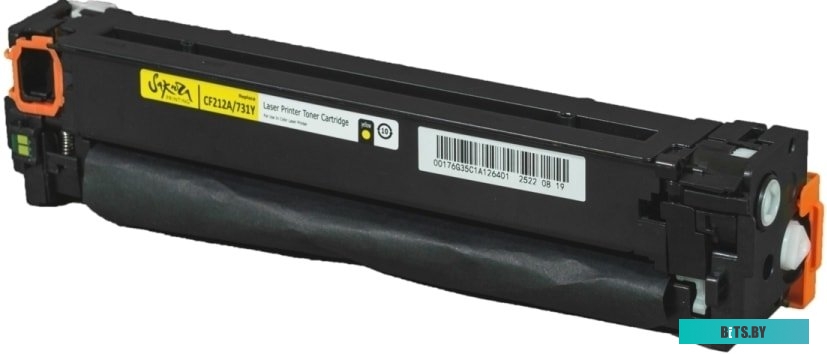 Картридж Sakura Printing SACF212A/731Y (аналог HP CF212A/731Y)