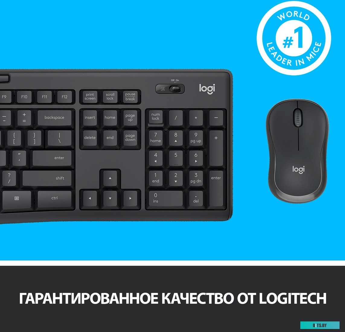Комплект (мышь + клавиатура) Logitech MK295 Silent (черный) <920-009807>