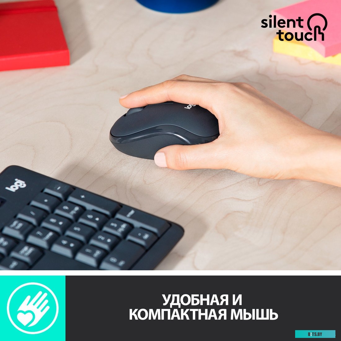 Комплект (мышь + клавиатура) Logitech MK295 Silent (черный) <920-009807>