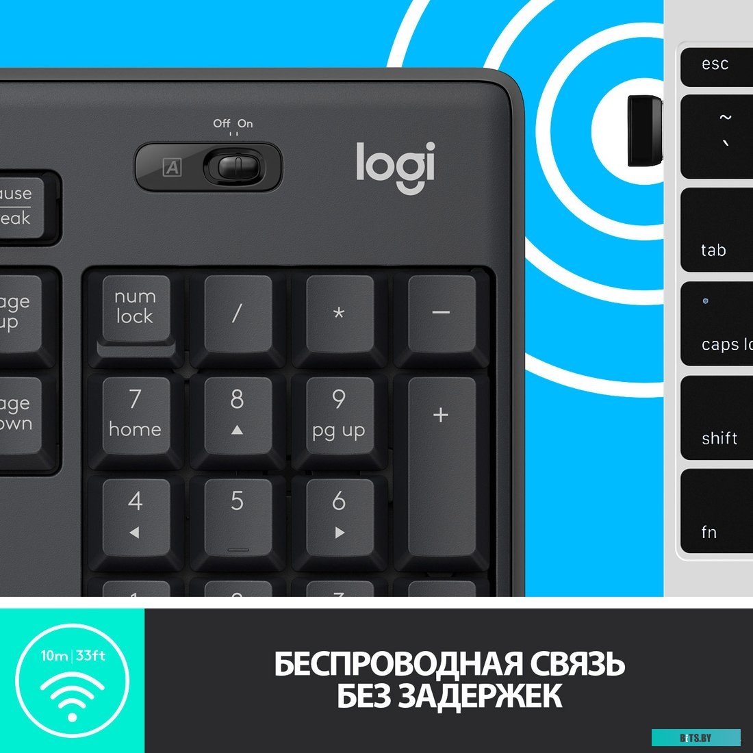 Комплект (мышь + клавиатура) Logitech MK295 Silent (черный) <920-009807>