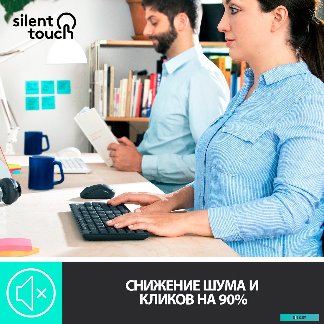 Комплект (мышь + клавиатура) Logitech MK295 Silent (черный) <920-009807>