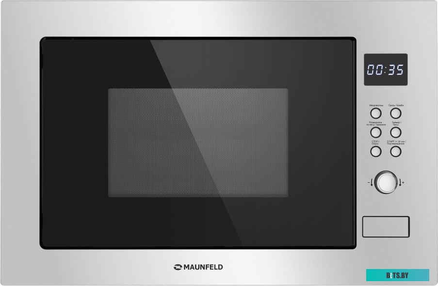 Микроволновая печь Maunfeld MBMO.25.8S <4640020990453>