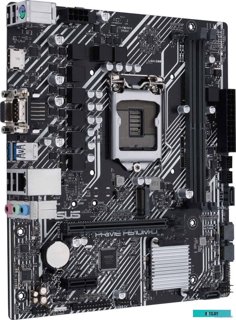 Материнская плата ASUS Prime H510M-D