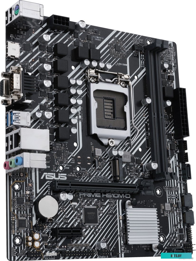 Материнская плата ASUS Prime H510M-D