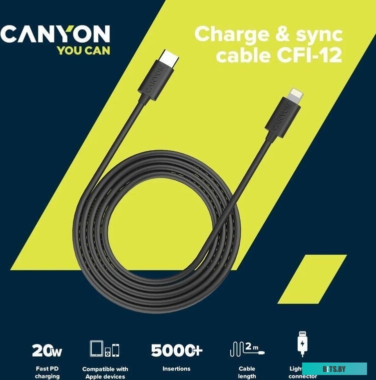 Кабель Canyon CNE-CFI12B USB Type-C - Lightning (2 м, черный)