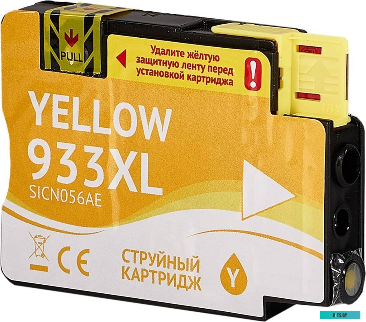 Картридж струйный Sakura CN056AE SICN056AE.
