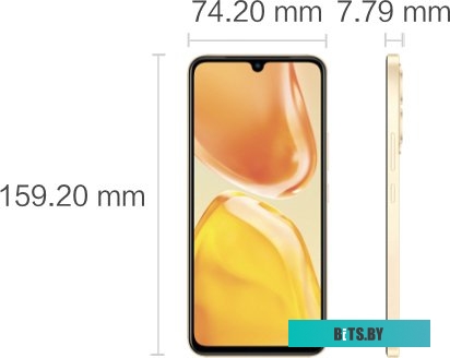Мобильный телефон Vivo V25 8GB/256GB (синий аквамарин)