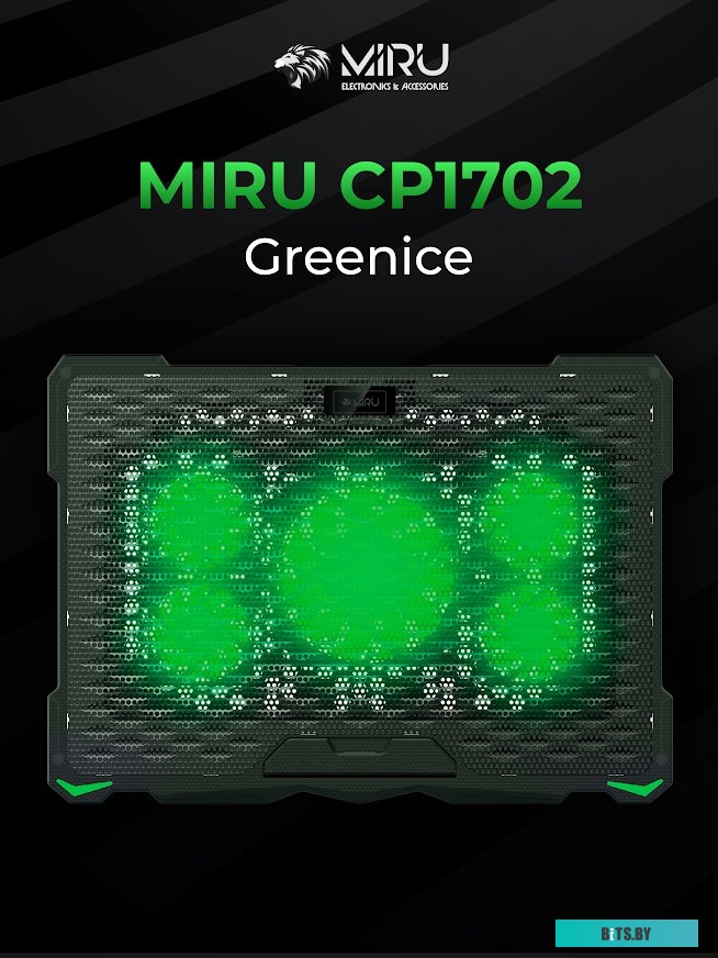 Подставка Miru CP1702 Greenice