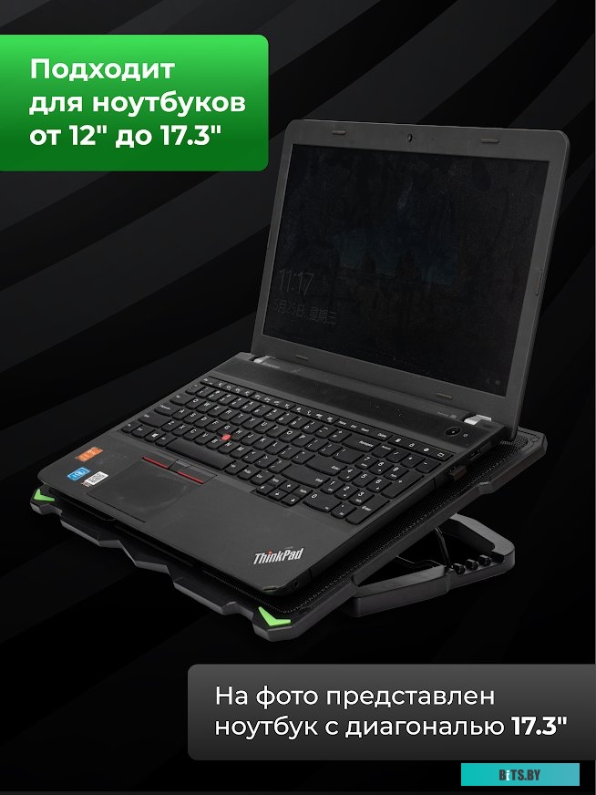 Подставка Miru CP1702 Greenice