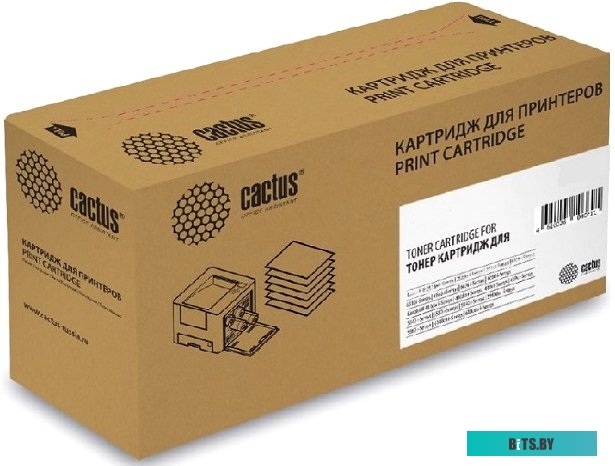 Картридж CACTUS CS-Q3963AR (аналог HP Q3963A)