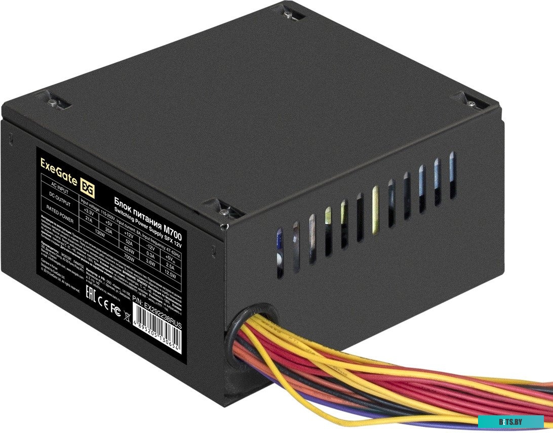 Блок питания ExeGate 1000PPH-SE 1000W EX292208RUS