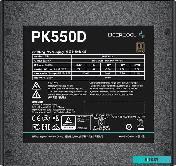 Блок питания DeepCool PK550D <R-PK550D-FA0B-EU>