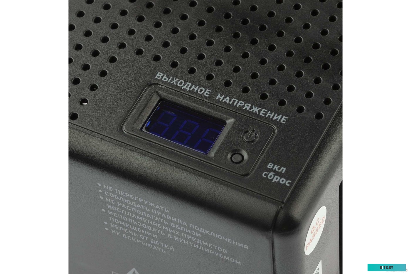 Стабилизатор напряжения Эра CНК-1500-УЦ Б0051111