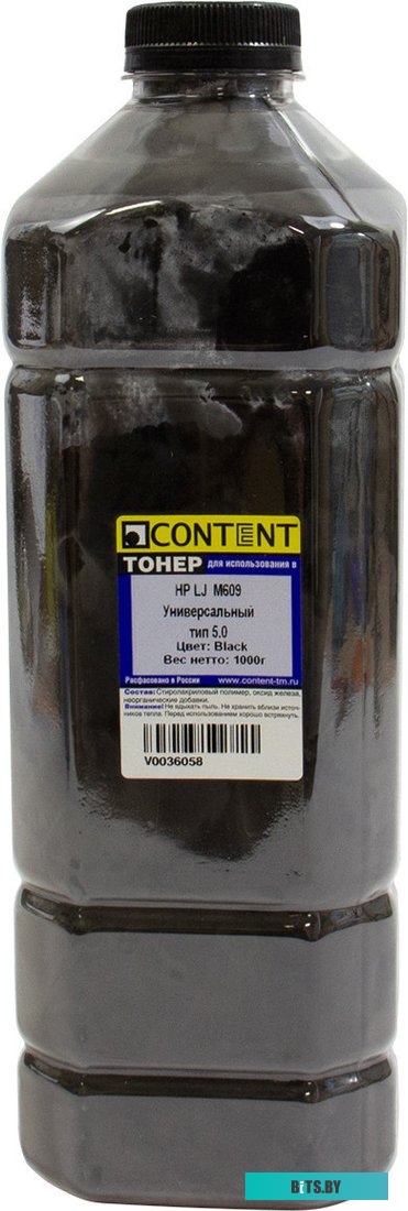Тонер Content Универсальный для HP LJ M609 Тип 5.0 1 кг <203061707>
