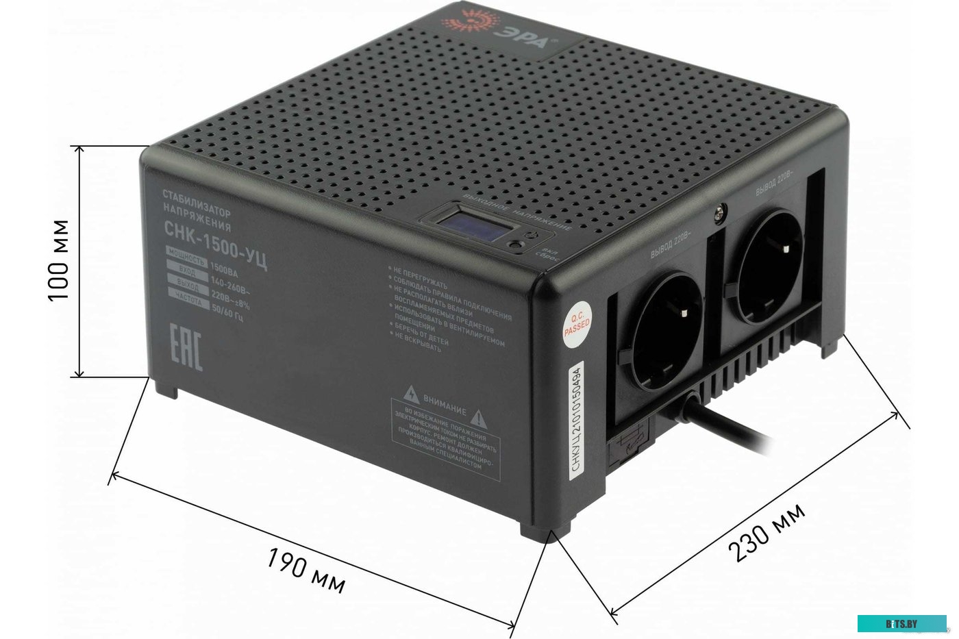 Стабилизатор напряжения Эра CНК-1500-УЦ Б0051111