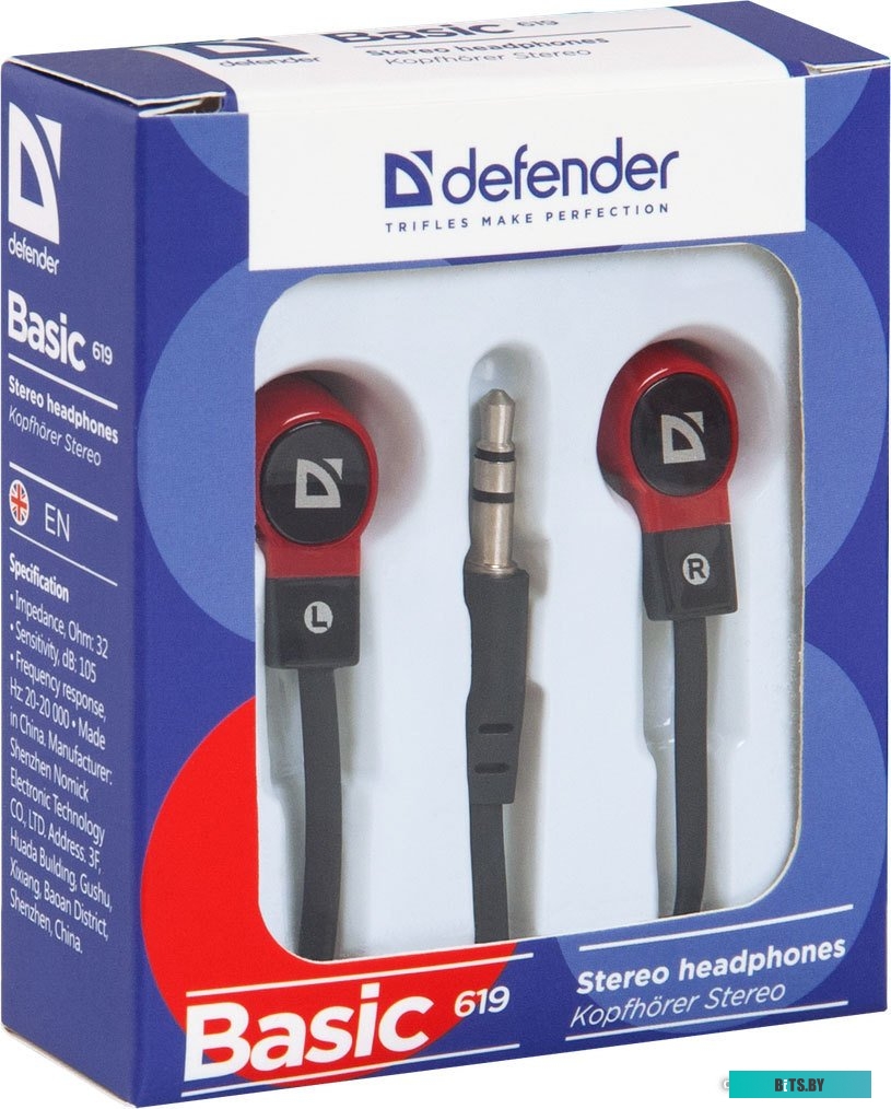 Наушники (Гарнитура) Defender Basic 619 [63619]